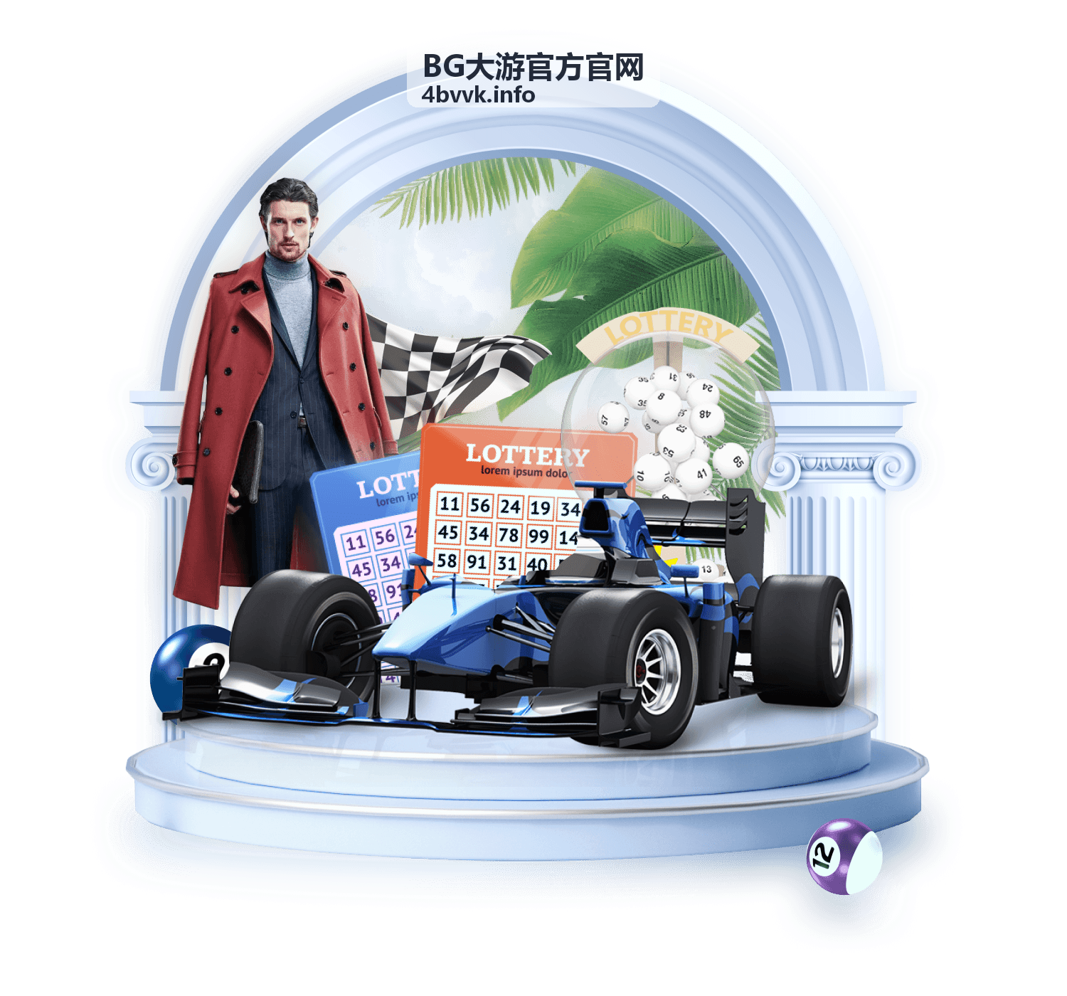 BG大游平台游戏玩法入门指南